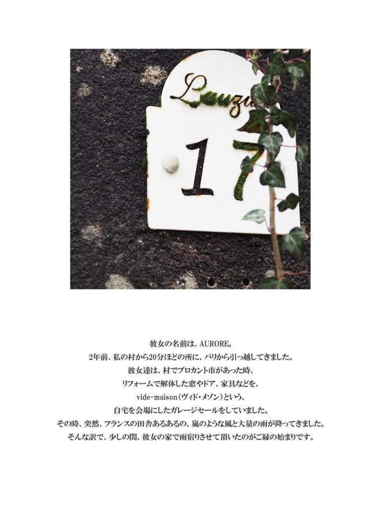 Un Petit Chateau Lauzun 外观 照片